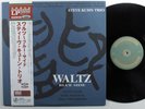 STEVE KUHN TRIO Waltz Blue Side VENUS LP NM japan 180g w/insert & obi