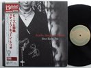 STEVE KUHN TRIO Baubles, Bangles And Beads VENUS LP NM 200g japan w/insert & obi