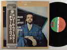 CHARLES LLOYD QUARTET Dream Weaver WARNER BROS/ATLANTIC LP NM japan w/insert obi
