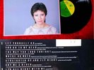 LP Helen Shapiro: Straighten Up and fly right (Oval OVLP 507) UK 1983