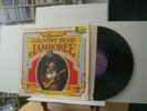 WALT DISNEY COUNTRY BEAR JAMBOREE DISNEYLAND RECORDS 3994 -VG/VG