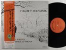 DUKE JORDAN Flight To Denmark STEEPLECHASE LP NM japan w/insert & obi