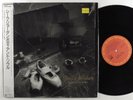 SHEILA JORDAN Body And Soul CBS LP NM japan w/insert & obi