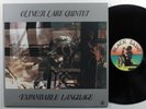 OLIVER LAKE QUINTET Expandable Language BLACK SAINT LP VG++ italy