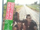THE CLASH COMBAT ROCK VINILE NO CD LP JAPAN RARO