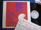 Benny Golson/Time Speaks/1983 Japanese Import/Baystate RJL-8054/PRISTINE MINT-