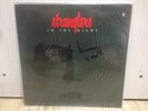 Stranglers - In The Night 1993 Korea LP Vinyl No Barcode New Sealed