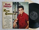 Elvis LP King Creole LS-5086 Japan 1958 VERY RARE 1st issue with diff. cover vg