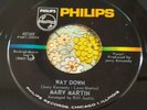 Smokin' Mod R&B Popcorn Dancer 45 Marv Martin Way Down/Don't Misjudge Me EX HEAR