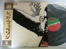 LED ZEPPELIN / JAPAN WITH POSTER