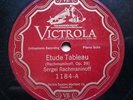 4 RACHMANINOFF Victrola 78rpm Records: 1184, 6544, 1326, 6452 + DHL shipping