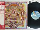 LYNYRD SKYNYRD SECOND HELPING MCA MCA-6041 Japan OBI VINYL LP