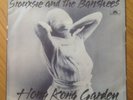 Siouxsie & The Banshees Hong Kong Garden Rare German 7