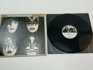 1979 KISS DYNASTY LP /  NBLP-7152