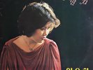 Lee Eun Ha - Korean Female Pop Funk Rock on SRB Records