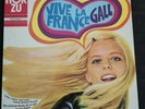 Vive La France Gall LP Vinyl