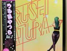?OST URUSEI YATSURA LP w/OBI JAPAN ANIME Takeshi Inomata Jazz Funk Breaks LISTEN