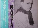 RICO'S CREOLE BAND / DON BARRETO / MALTA / LATIN / CUBA / SOUP JAPAN OBI T103