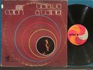 JOHNNY COLON TIERRA VA A TEMBLAR ORG 1975 COTIQUE LP STERLING LATIN FUNK GUANACO