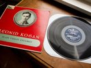 LEONID KOGAN Plays Violin Encores WESTMINSTER XWN 18229 ED1