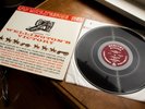 ANTAL DORATI / BEETHOVEN Wellington’s Victory MERCURY LPS 9000 BFR1/3 ED1