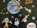 Video Kids The Invasion Of The Spacepeckers NEAR MINT Polydor Vinyl LP