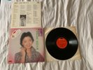 33 tours teresa teng mrm 1002