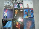 LP´s Vinyl - Rock & Pop Deep Purple, Scorpions, Ideal,The WHO,P.Simon, etc?