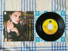 Madonna - LUCKY STAR - 7