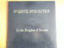 MIGHTY SPHINCTER - IN THE KINGDOM OF HEAVEN