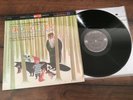 Prokofiev: Peter and the Wolf /C.Richard/Ormandy/TPO Columbia MS 6027 w/Shrink