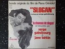 Serge Gainsbourg 