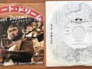 Roy Buchanan And The Snakestretchers ?– Sweet Dreams Japan Promo 7