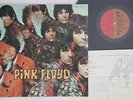 LP PINK FLOYD Piper At The Gates Of Dawn EMS50104 EMI JAPAN Vinyl
