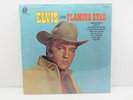 Elvis Presley SINGS FLAMING STAR Pickwick CAS-2304 LP New Old Stock SEALED