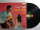 Miguelito Valdes Orchestra BABALU With Machito Cuban's Nights DECCA DL-8716 VG+