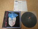 Leslie McKeown   The Face Of Love/ Japan LP/ OBI Sheet Gatefold Bay City Rollers