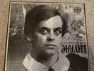 Doppel LP Box Klaus Kinski - Shakespeare Hamlet - AMADEO AVRS 1030/31 VINYL