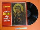 AKATHISTOS Antico inno alla madre di Dio - DISCO LP VINILE 33 GIRI [vl02]
