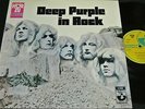 DEEP PURPLE in Rock / German LP 1970 HÖR ZU HARVEST SHZE 288