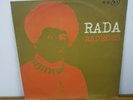 RUBEN RARA RADECES RARE URUGUAY LATIN FUNK TOTEM