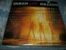 QUEEN - QUEEN KILLERS
