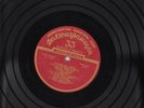 F.I.Chaliapin - Art by F. I. Chaliapin (Russian Folk Songs, Romances) /USSR/LP