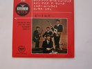 The Beatles Rock & Roll Music Eight Days Japan. 33 EP Record Apple AP4061 .