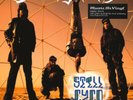 Suicidal Tendencies - Still Cyco After All These Years 180 gram 12