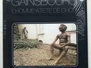 Serge Gainsbourg L'Homme a Tete de Chou LP NM/NM in Shrink Numbered