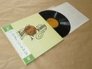 Neil Young - Harvest / Japan LP / OBI / 1976 / P-10121R