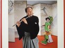 JEAN PIERRE RAMPAL / MELODIES OF JAPAN / KOTO / CBS SONY JAPAN