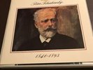 Peter Tschaikowsky 7 LP Box Herbert Von Karajan 511