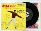 ELVIS PRESLEY 7